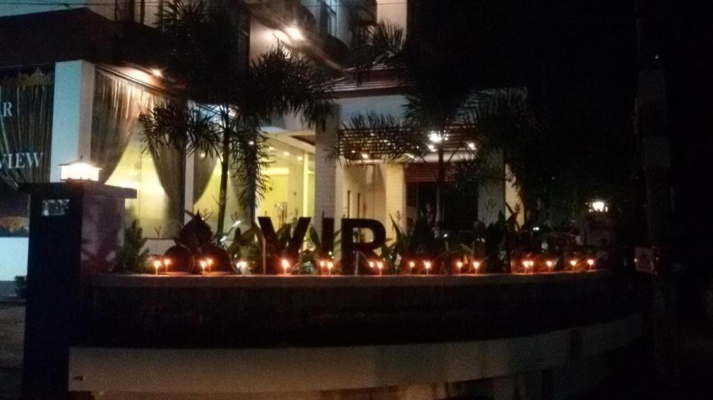โรงแรมวิตารี ย่างกุ้ง ภายนอก รูปภาพ