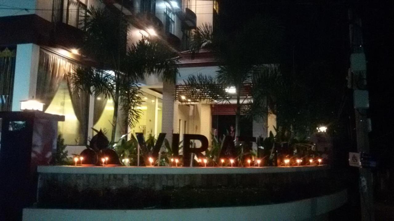 โรงแรมวิตารี ย่างกุ้ง ภายนอก รูปภาพ